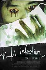 Watch Infected (Kansen) Watch123movies