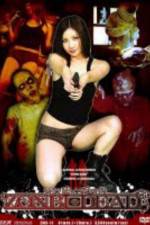 Watch Zonbi deddo Watch123movies