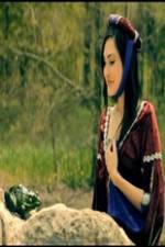 Watch The Princess & The Slimy Frog Prince Watch123movies