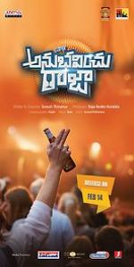 Watch Life Anubavinchu Raja Watch123movies