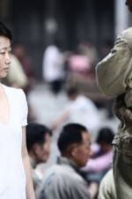 Watch Hai shang chuan qi Watch123movies