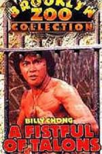 Watch Hu ying Watch123movies