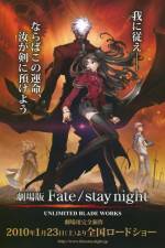 Watch Gekijouban Fate/Stay Night: Unlimited Blade Works Watch123movies