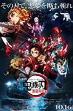 Watch Demon Slayer the Movie: Mugen Train Watch123movies