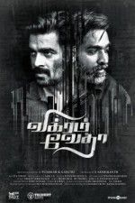 Watch Vikram Vedha Watch123movies