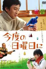 Watch Kondo no nichiyobi ni Watch123movies