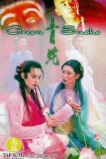 Watch Green Snake (Shing Se) Watch123movies