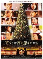 Watch It All Began When I Met You Watch123movies