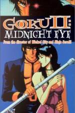 Watch Goku Midnight Eye Watch123movies