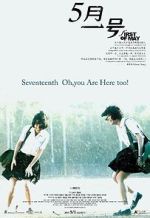 Watch First of May Watch123movies