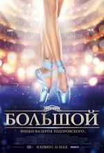 Watch Bolshoy Watch123movies