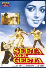 Watch Seeta Aur Geeta Watch123movies