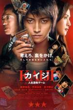Watch Kaiji Jinsei gyakuten gêmu Watch123movies