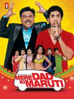 Watch Mere Dad Ki Maruti Watch123movies