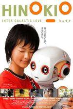 Watch Hinokio: Inter Galactic Love Watch123movies