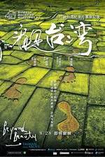 Watch Beyond Beauty: Taiwan from Above Watch123movies