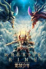 Watch Warrior King Watch123movies