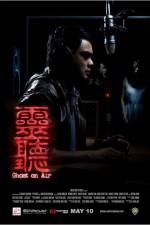 Watch Ghost on Air Watch123movies