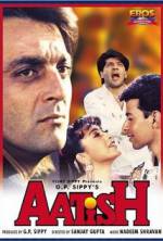 Watch Aatish: Feel the Fire Watch123movies