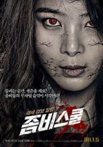 Watch Zombie School Watch123movies