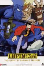 Watch Rupan sansei: Harimao no zaiho wo oe!! Watch123movies