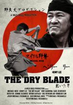 Watch The Dry Blade Watch123movies