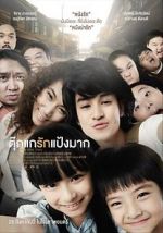Watch Chiang Khan Story Watch123movies