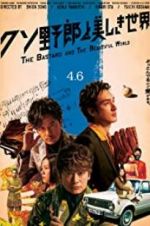 Watch The Bastard and the Beautiful World Watch123movies