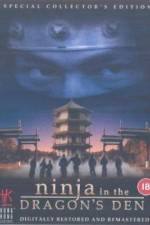 Watch Long zhi ren zhe Watch123movies