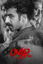 Watch Uyir Watch123movies