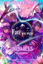 Watch Gekijouban Fate/Stay Night: Heaven\'s Feel - III. Spring Song Watch123movies