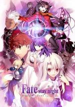 Watch Fate/Stay Night: Heaven\'s Feel - I. Presage Flower Watch123movies