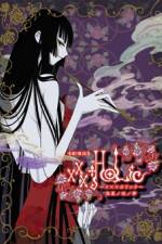 Watch xxxHOLiC - A Midsummer Night`s Dream Watch123movies