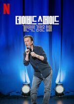 Watch David Spade: Nothing Personal (TV Special 2022) Watch123movies