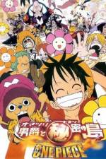 Watch One Piece: Movie 6 (  ) Watch123movies
