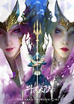 Watch Soul Land Movie: The Battle of Two Gods Watch123movies