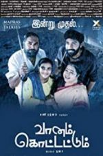 Watch Vaanam Kottattum Watch123movies