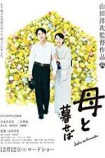 Watch Nagasaki: Memories of My Son Watch123movies