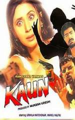 Watch Kaun? Watch123movies