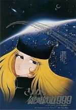 Watch Adieu, Galaxy Express 999: Last Stop Andromeda Watch123movies