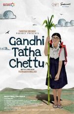 Watch Gandhi Tatha Chettu Watch123movies