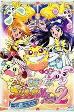 Watch Futari wa Precure Max Heart Movie 2: Friend of Yukizora Watch123movies