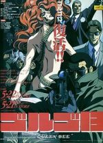 Watch Golgo 13: Queen Bee Watch123movies