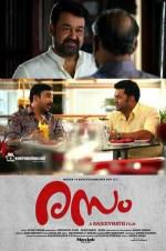 Watch Rasam Watch123movies