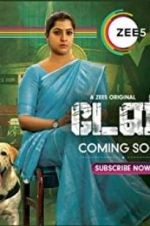 Watch Danny Watch123movies