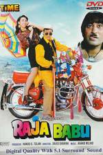 Watch Raja Babu Watch123movies