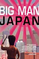 Watch Big Man Japan Watch123movies