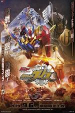 Watch Kamen Rider Build New World: Kamen Rider Grease Watch123movies