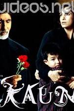 Watch Hum Kaun Hai Watch123movies