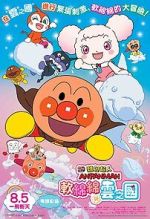 Watch Anpanman: Fluffy Flurry & the Land of the Clouds Watch123movies